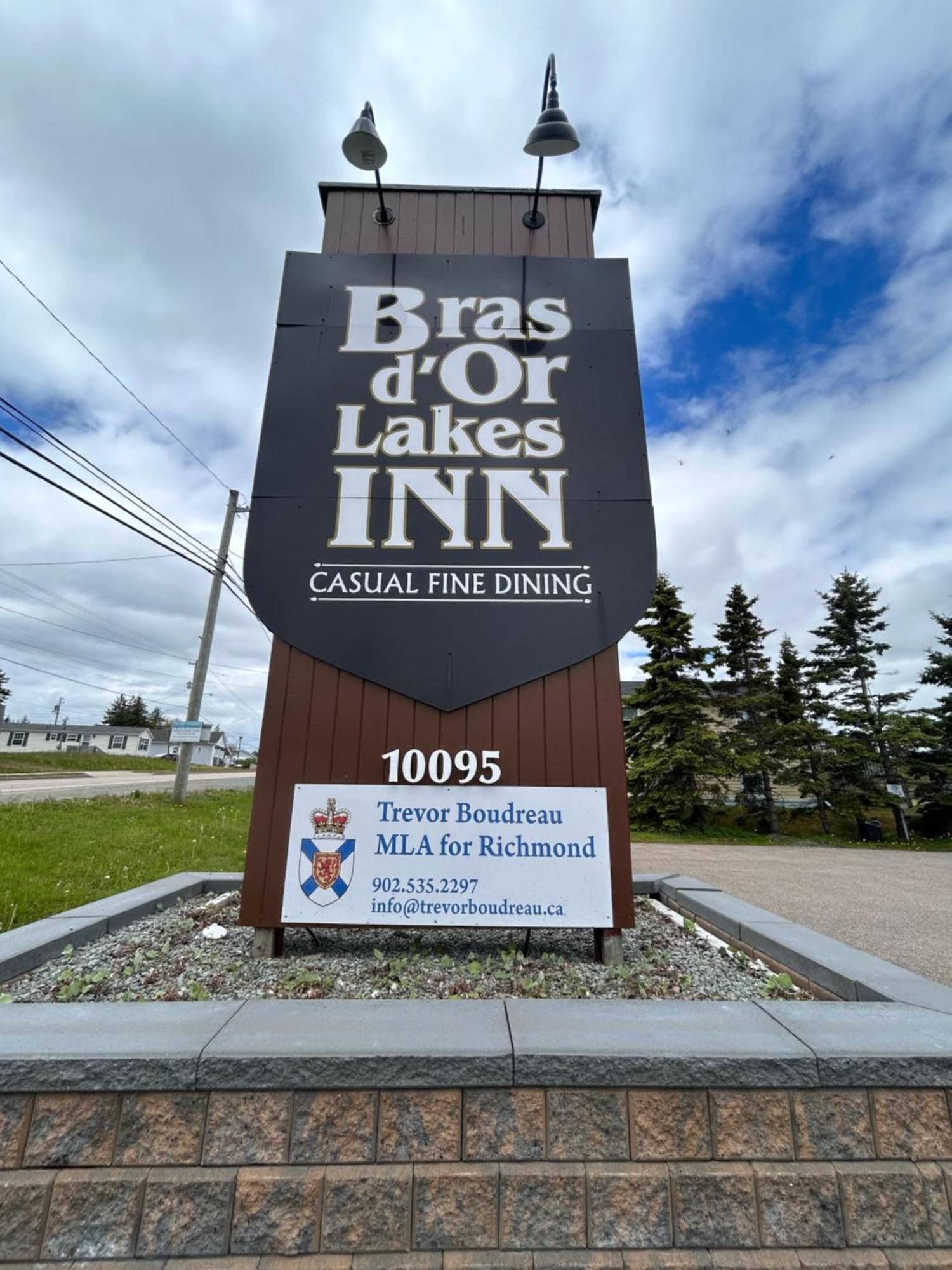 Bras D'Or Lakes Inn Сейнт-Питерс Экстерьер фото